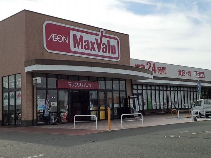 グローリー戸島IIIの周辺