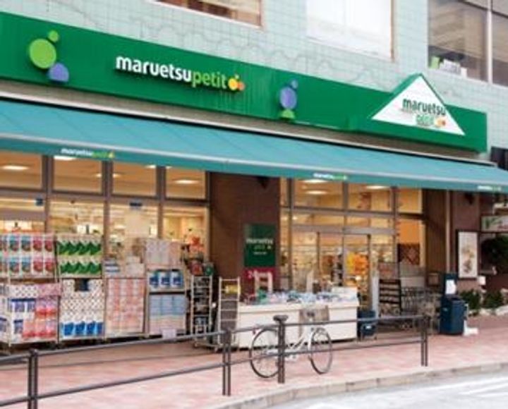 クーカイ・テラス恵比寿の周辺