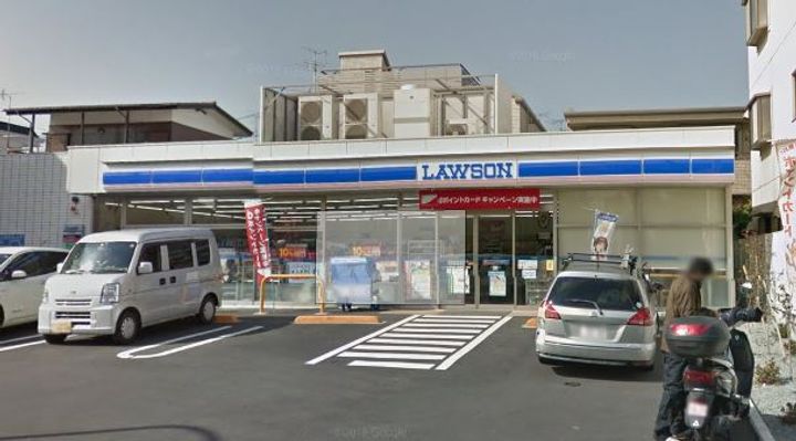 クーカイ・テラス恵比寿の周辺