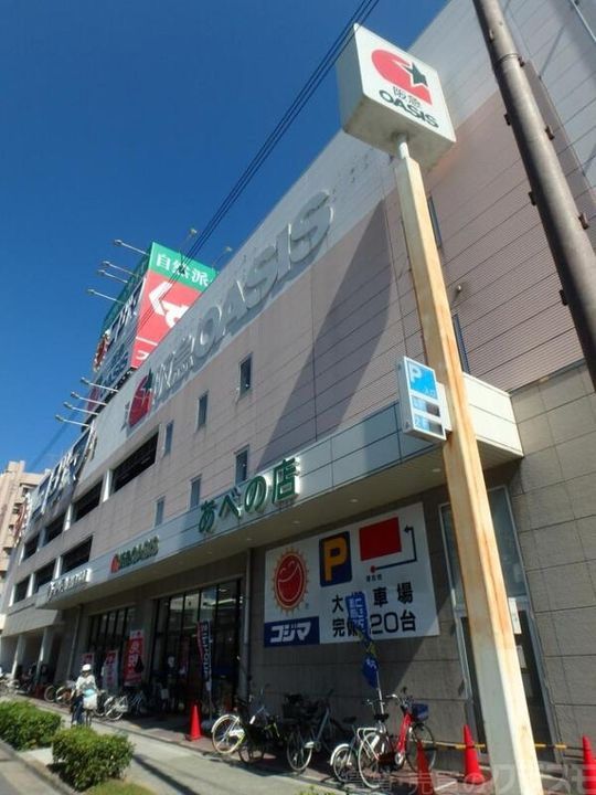 ラシーヌ天王寺町南の周辺