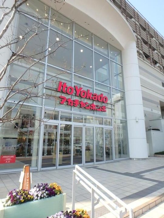 ラシーヌ天王寺町南の周辺