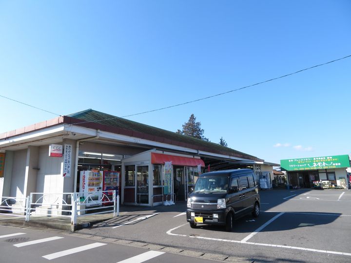 アレストイワゾの周辺