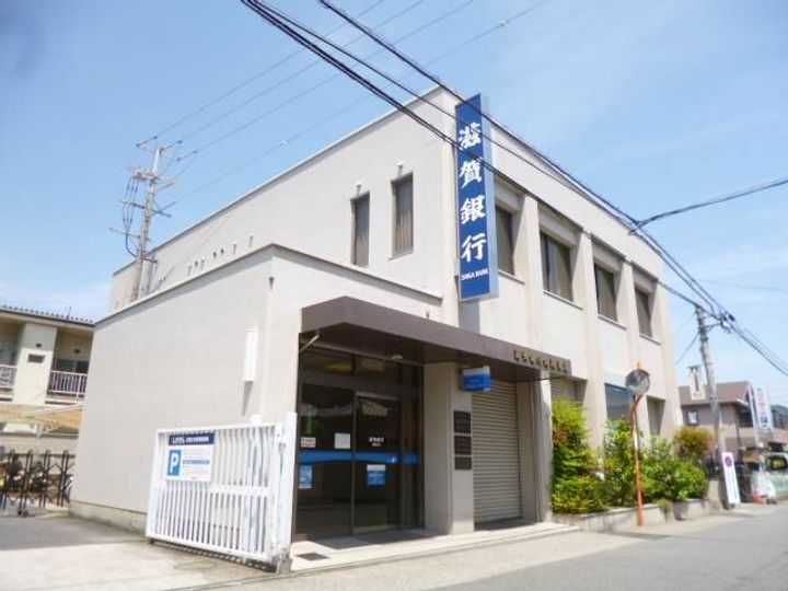 サーパス柳が崎湖畔公園の周辺