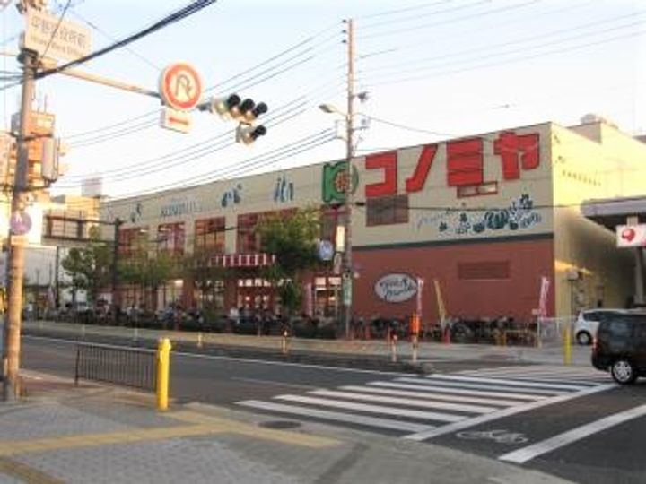 コーポひらのシティーの周辺