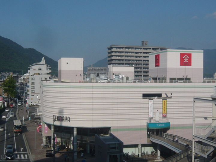 広島県広島市安佐南区東野2(一戸建)の賃貸物件の周辺