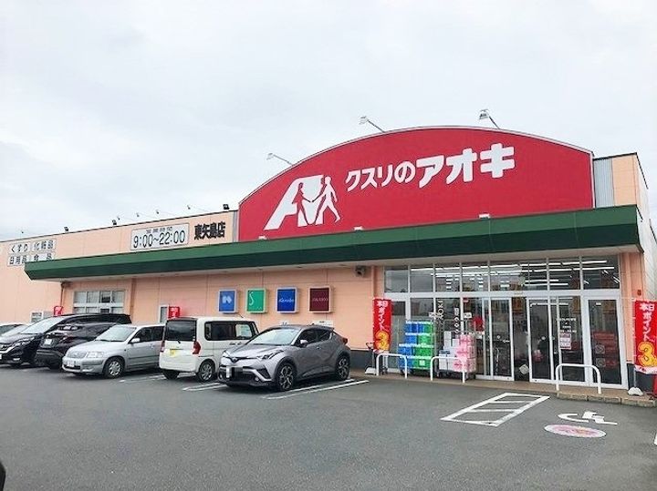 ハイツアーバンヒルズの周辺