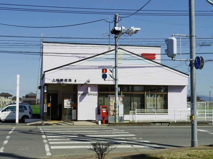 シャトー上峰の周辺