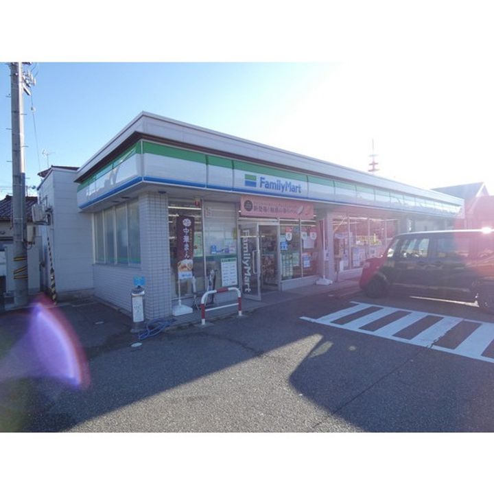 サンコーポ29の周辺