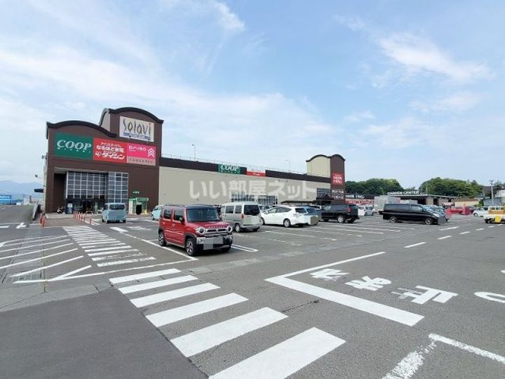 すまいる9番館の周辺