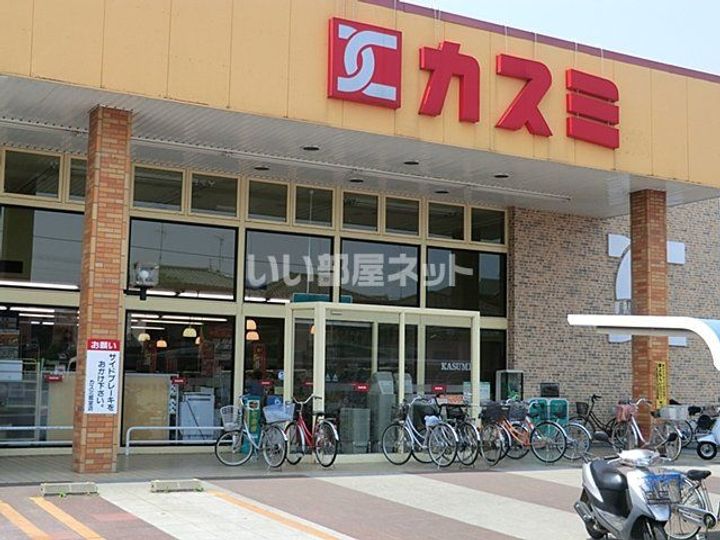 埼玉県久喜市栄1(アパート)の賃貸物件の周辺