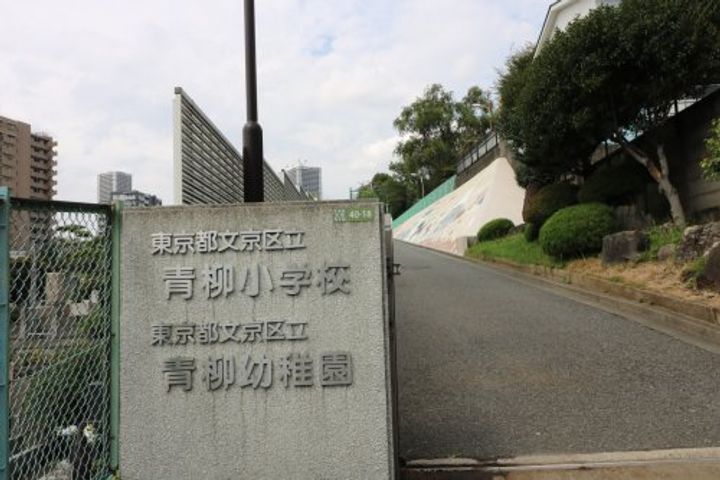 EDIT文京護国寺の周辺