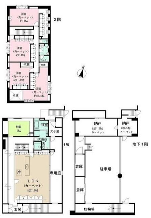 東京都渋谷区代々木4(一戸建)の賃貸物件の間取り