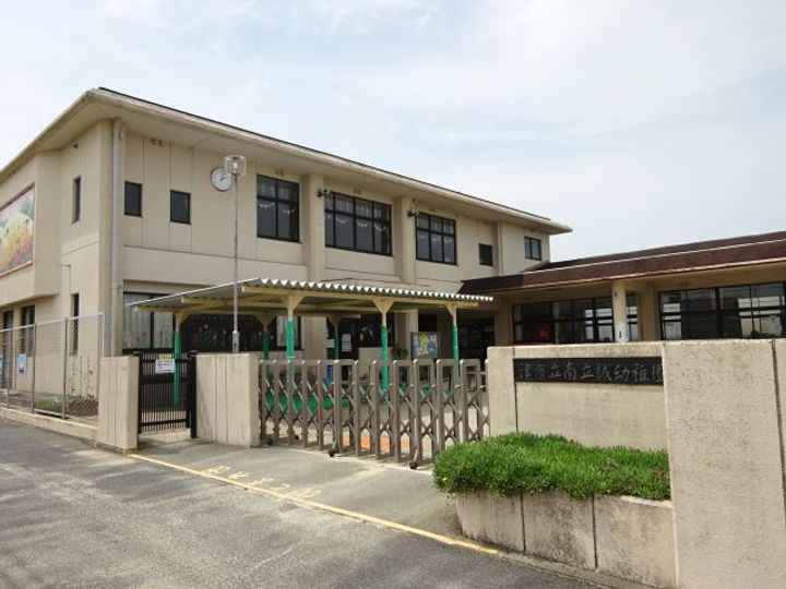 パレオ桜橋の周辺