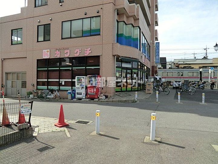 千葉県八千代市大和田(マンション)の賃貸物件の周辺