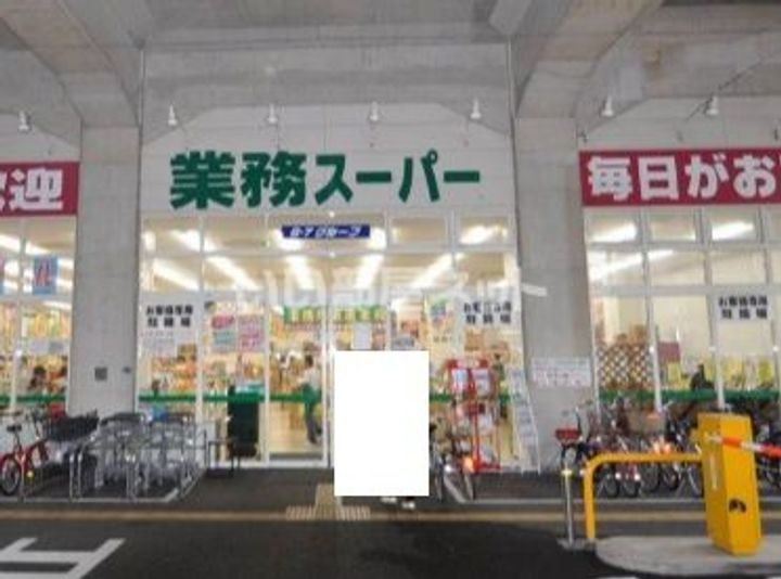 グランフォーレ箱崎ステーションプラザの周辺