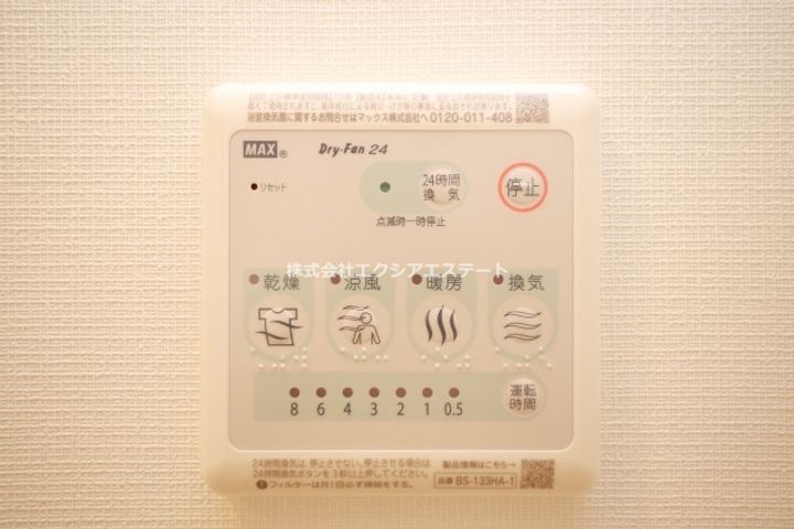 JMFレジデンス海老江の内装