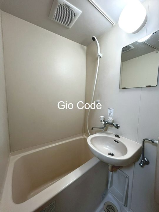 サンライト草加の風呂