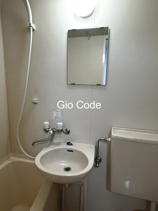 サンライト草加の内装