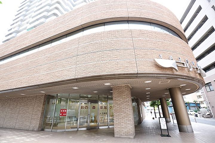 サンライト草加の周辺