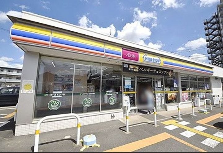 サンライト草加の周辺