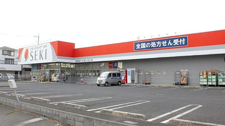 サンライト草加の周辺