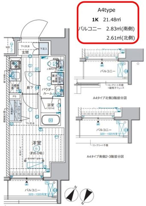 ジェノヴィア西横浜の間取り