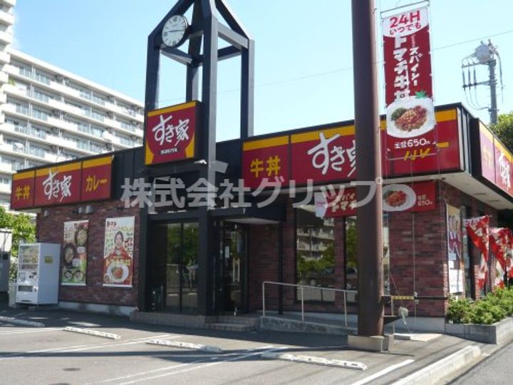 ジェノヴィア西横浜の周辺