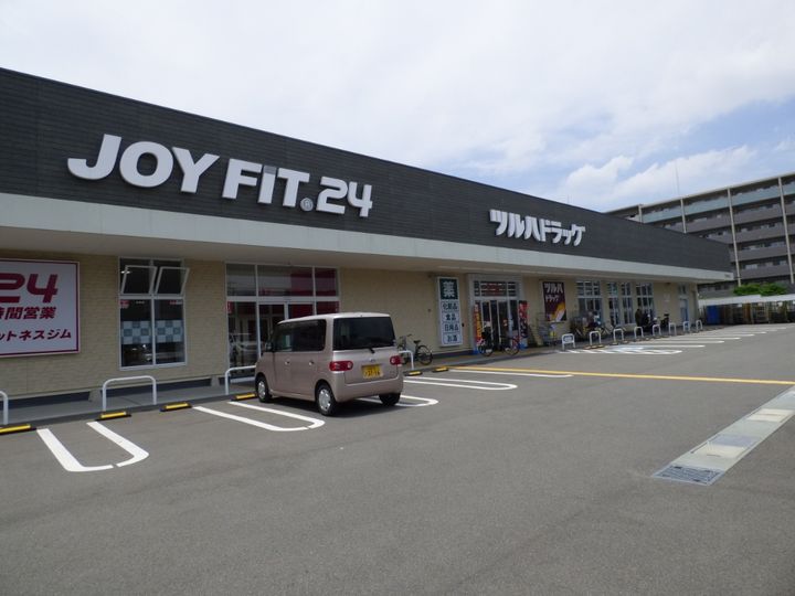 京都府京都市伏見区加賀屋町(マンション)の賃貸物件の周辺