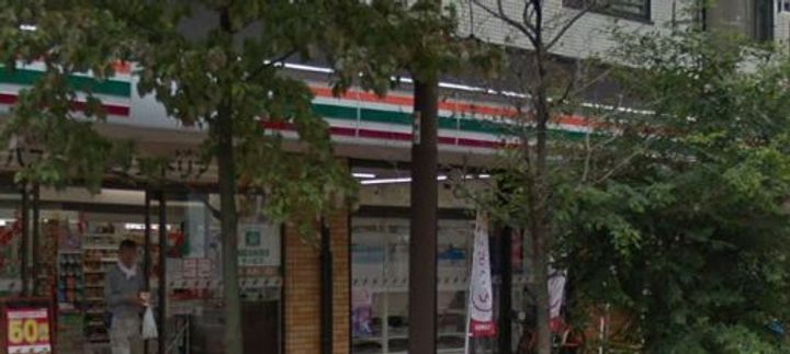 エールプラザ戸山台の周辺