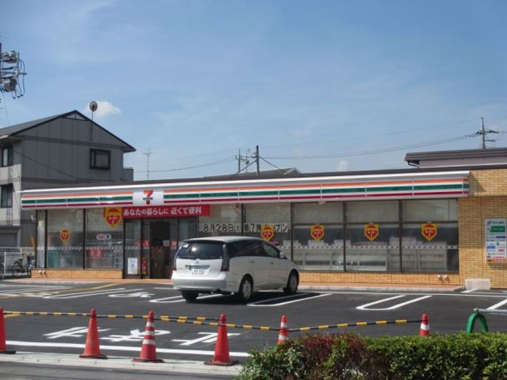 ミヤビハイツIの周辺