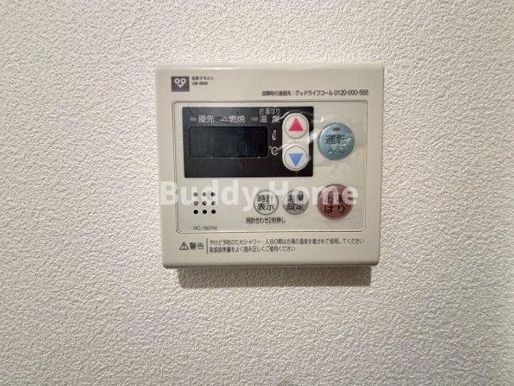 MAXビルディングの内装