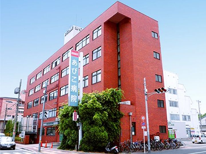 MAXビルディングの周辺
