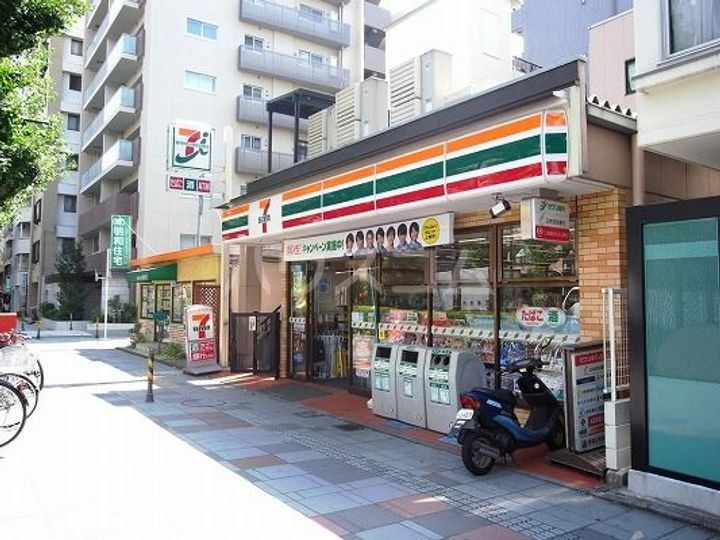 ウィル東府中2の周辺