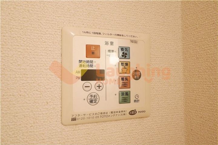 福岡県久留米市安武町武島(アパート)の賃貸物件のその他画像