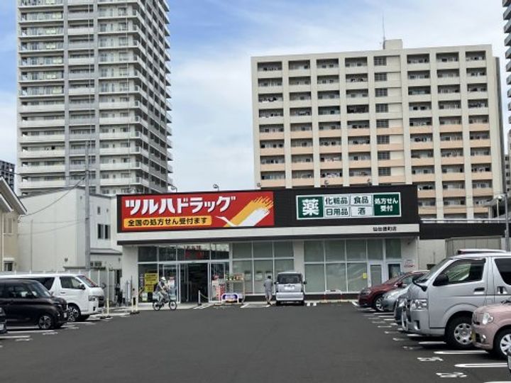 ハイツA&Kの周辺