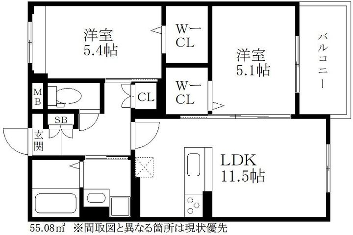 福岡県久留米市津福本町(マンション)の賃貸物件の間取り