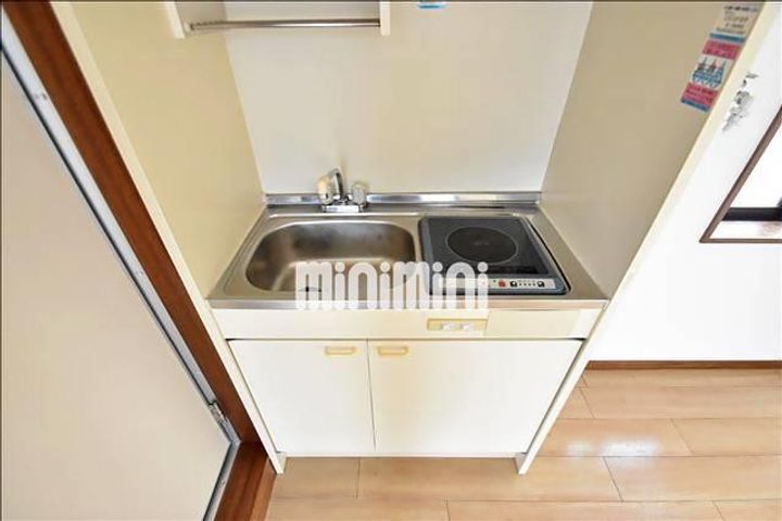 コスモ八王子のキッチン