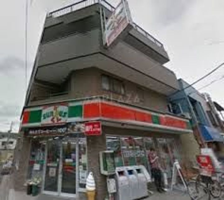 グラノ田園調布の周辺