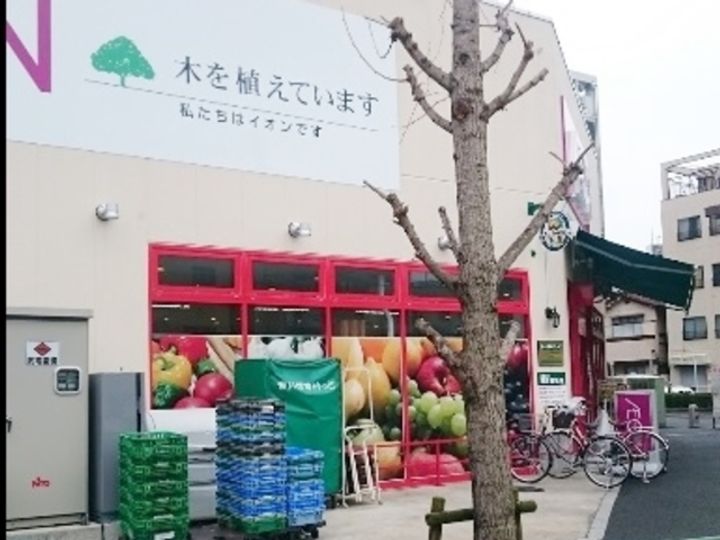 サンピア赤羽の周辺