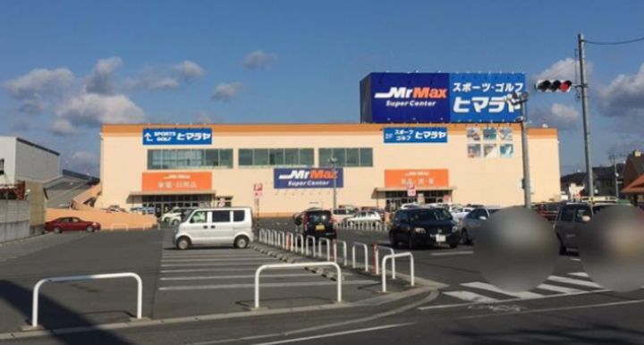 岡山県岡山市北区西長瀬(マンション)の賃貸物件の周辺