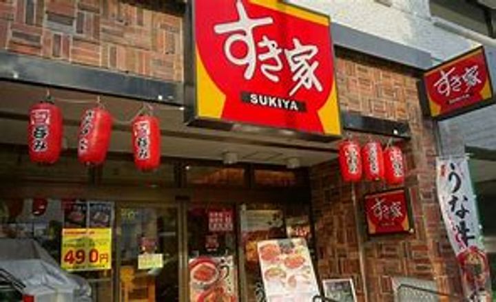 プラウドタワー渋谷の周辺