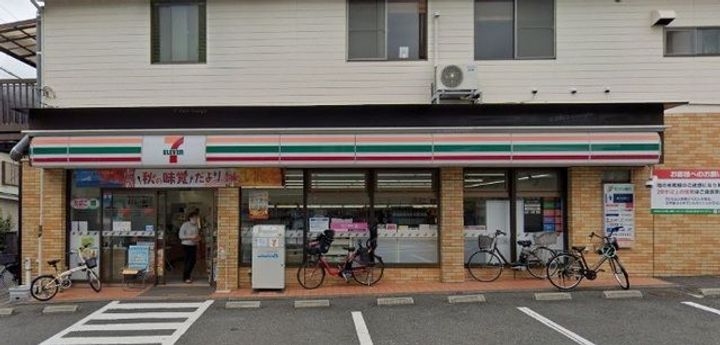 レメンブリア金沢の周辺