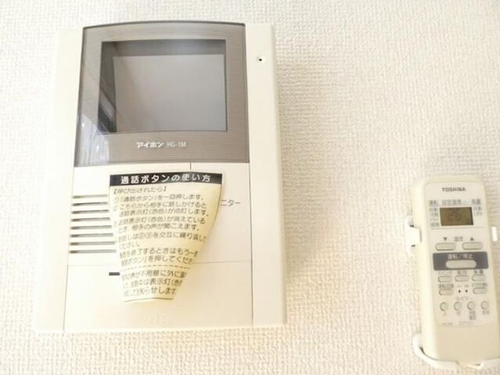 神奈川県川崎市多摩区西生田5(アパート)の賃貸物件の内装