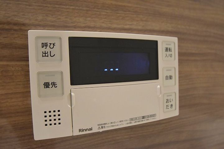 アネックス伍番館のその他画像