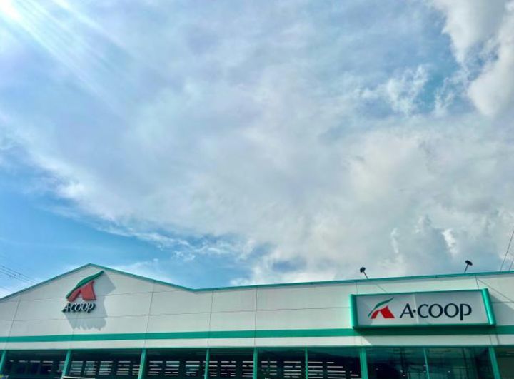 ハイツ大黒の周辺