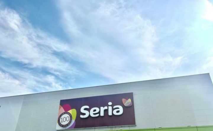 ハイツ大黒の周辺