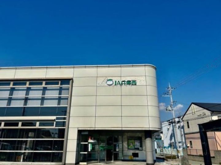 ハイツ大黒の周辺