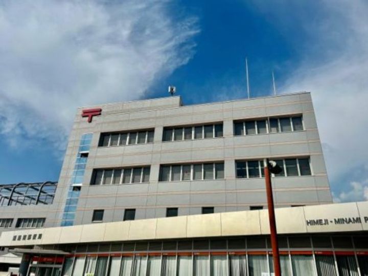 ハイツ大黒の周辺