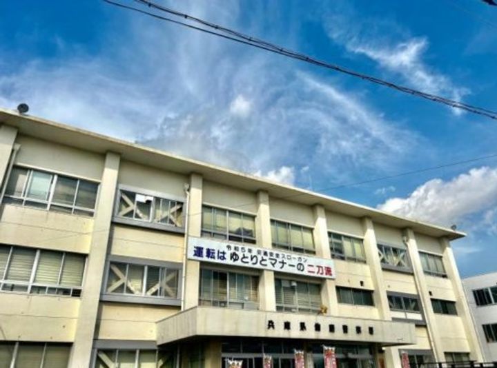 ハイツ大黒の周辺