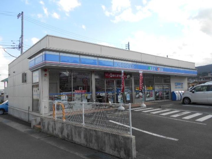 リヴェールA棟の周辺